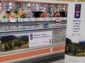 V bratislavských hypermarketoch Tesco si zákazníci môžu kúpiť slovenskú divinu